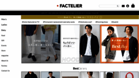What Factelier.com website looked like in 2022 (2 years ago)