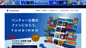 What Fundinno.com website looked like in 2022 (2 years ago)