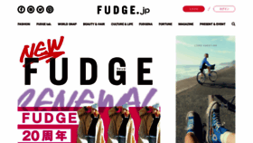 What Fudge.jp website looked like in 2022 (2 years ago)