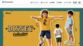 What Fo-kids.co.jp website looked like in 2022 (4 years ago)