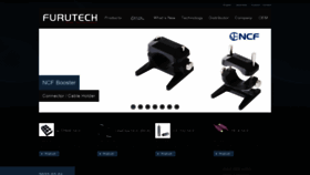 What Furutech.com website looked like in 2022 (2 years ago)