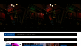 What Filmperevolvere.org website looked like in 2022 (2 years ago)