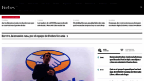 What Forbesargentina.com website looked like in 2022 (2 years ago)