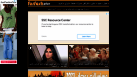 What Farfeshplus.com website looked like in 2022 (2 years ago)