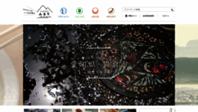 What Fururi.jp website looked like in 2022 (2 years ago)