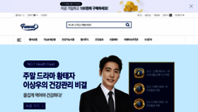 What Funeat.co.kr website looked like in 2022 (2 years ago)