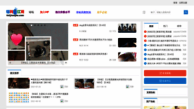 What Fulijianghu.org website looked like in 2022 (2 years ago)