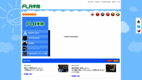 What Fla-jp.com website looked like in 2022 (2 years ago)
