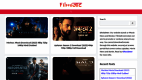 What Filmijatt.com website looked like in 2022 (2 years ago)