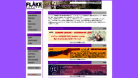 What Flakerecords.com website looked like in 2022 (2 years ago)