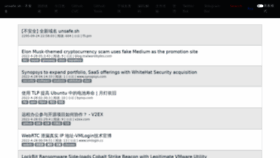 What F5.pm website looked like in 2022 (3 years ago)