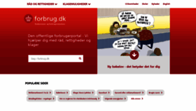 What Forbrug.dk website looked like in 2022 (2 years ago)
