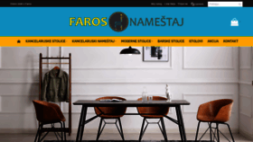 What Faros.rs website looked like in 2022 (1 year ago)