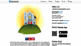 What Firstkoreanchurch.org website looked like in 2022 (1 year ago)