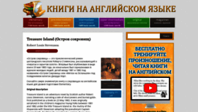 What Fobook.ru website looked like in 2022 (1 year ago)