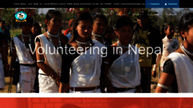 What Futurenepal.org website looked like in 2022 (1 year ago)