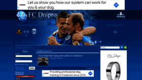 What Fcdnipro.com website looked like in 2022 (1 year ago)