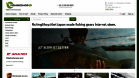 What Fishingshop.kiwi website looked like in 2022 (1 year ago)