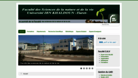 What Fsnv.univ-tiaret.dz website looked like in 2022 (1 year ago)