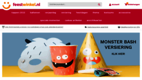 What Feestwinkel.nl website looked like in 2022 (1 year ago)
