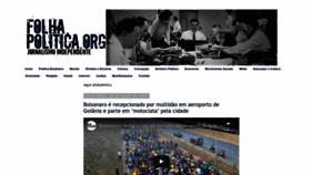What Folhapolitica.org website looked like in 2022 (1 year ago)