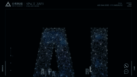 What Ftbj.net website looked like in 2022 (2 years ago)