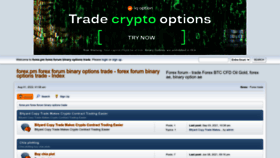 What Forex.pm website looked like in 2022 (1 year ago)