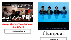 What Flumpool.jp website looked like in 2022 (1 year ago)