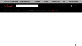 What Fanat-shop.ru website looked like in 2022 (1 year ago)