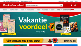 What Freerecordshop.nl website looked like in 2022 (1 year ago)