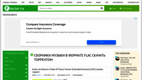 What Flactor.ru website looked like in 2022 (1 year ago)