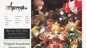 What Fate-apocrypha.com website looked like in 2022 (1 year ago)