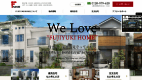 What Fujiyukihome.com website looked like in 2022 (1 year ago)