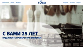 What Flama-group.ru website looked like in 2022 (1 year ago)