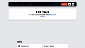What Foe.tools website looked like in 2022 (1 year ago)