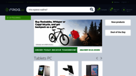 What Frog.ee website looked like in 2022 (3 years ago)