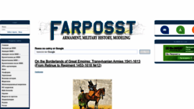 What Farposst.ru website looked like in 2022 (1 year ago)