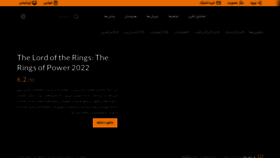 What Filmkio.net website looked like in 2022 (1 year ago)