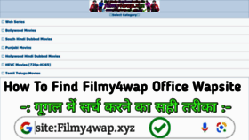 What Filmy4wap.app website looked like in 2022 (1 year ago)
