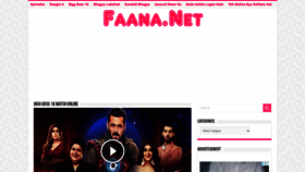 What Faana.net website looked like in 2022 (2 years ago)