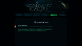 What Ffsim.ru website looked like in 2022 (1 year ago)