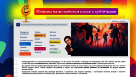 What Filmy-na-angliyskom.online website looked like in 2022 (1 year ago)