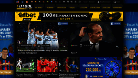 What Ftv.bg website looked like in 2022 (1 year ago)