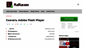 What Flapler.com website looked like in 2022 (1 year ago)