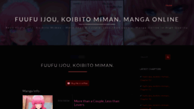 What Fuufuijoumanga.com website looked like in 2022 (1 year ago)