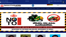 What Fabkerala.gov.in website looked like in 2022 (1 year ago)