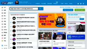 What Filecast.co.kr website looked like in 2022 (1 year ago)