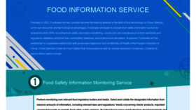 What Foodvip.net website looked like in 2022 (1 year ago)