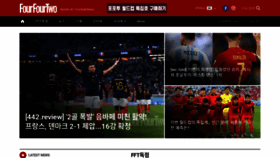 What Fourfourtwo.co.kr website looked like in 2022 (2 years ago)