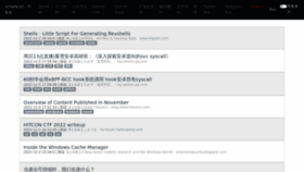 What F5.pm website looked like in 2022 (2 years ago)
